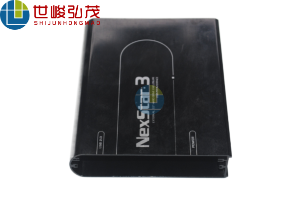 移動(dòng)電源鋁合金外殼-3